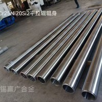 ZG35Cr24Ni7SiN 耐热铸钢件 中温回火退火炉耐磨料筐炉底板 950-1050℃经济型热处理工装