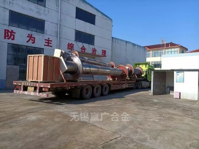 高温腐蚀工况专用 ZG40Ni35Cr26Si2，普通 2520 替代不了图4