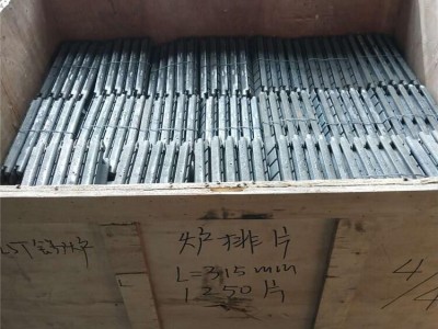 ZG30Cr26Ni5 低温炉排片 链条焚烧炉耐热炉条 工业炉耐热钢铸件非标定制图7