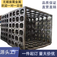 ASTM A297 HH 耐热铸件 热处理炉料架 ZG40Cr25Ni12Si2