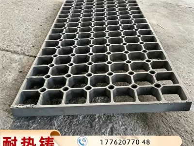 ZG40Cr25Ni35Nb热处理料盘 耐高温抗热震铸造托盘可定制图3