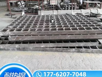2535Nb耐热钢料盘 台车炉井式炉重载高温料盘源头工厂图3