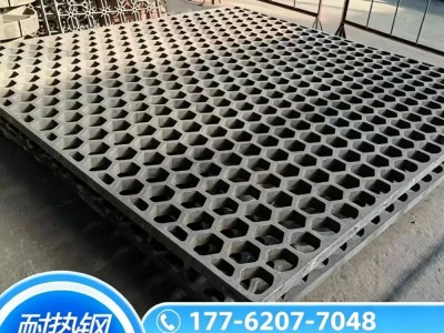 ZG40Cr25Ni35Nb热处理料盘 耐高温抗热震铸造托盘可定制图2