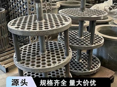 ZG40Cr25Ni35Nb料盘 井式炉耐热钢料盘 受热均匀抗蠕变 可定做图4