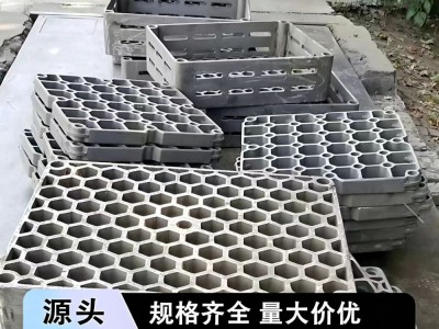 ZG40Cr25Ni35Nb料盘 井式炉耐热钢料盘 受热均匀抗蠕变 可定做图5