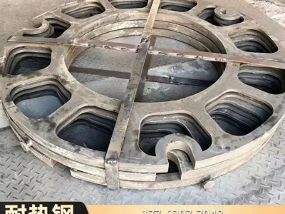 ZG40Cr25Ni35Nb耐热钢料盘 淬火炉专用 抗蠕变不易开裂源头厂家图1