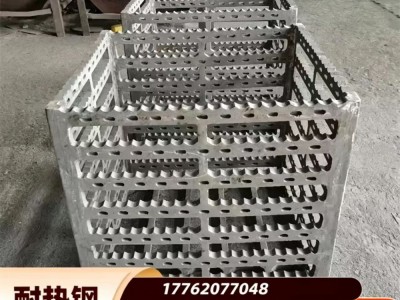 热处理用工装2535Nb料盘 高强度耐热铸钢料盘源头铸造厂家可定制图1