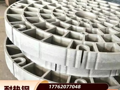 热处理用工装2535Nb料盘 高强度耐热铸钢料盘源头铸造厂家可定制图2