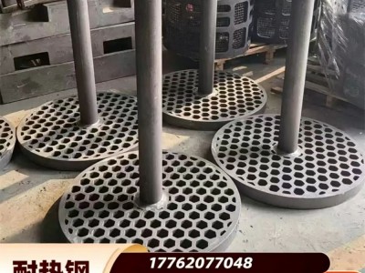 热处理用工装2535Nb料盘 高强度耐热铸钢料盘源头铸造厂家可定制图3