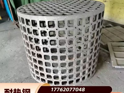 热处理用工装2535Nb料盘 高强度耐热铸钢料盘源头铸造厂家可定制图4