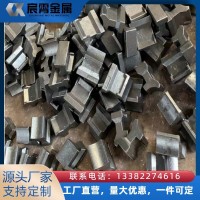 ZG35Cr24Ni7SiN 滑轨 烧结炉推料导轨 耐高温抗热疲劳铸钢滑动滑轨
