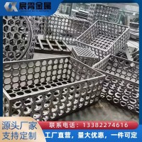 ZG35Cr24Ni7SiN 高温料框 渗碳炉烧结炉抗氧化铸造料框工装
