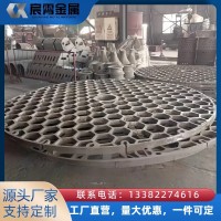 ZG35Cr24Ni7SiN 料盘 井式炉箱式炉耐高温工件承载耐热钢铸造托盘