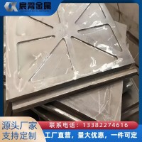 ZG35Cr24Ni7SiN 炉底板 高温热处理炉耐热钢承重底板