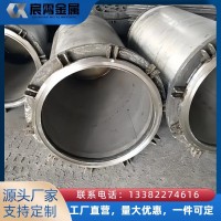 高温密封炉罐ZG35Cr24Ni7SiN 工业渗碳炉氮化炉耐热钢密闭罐体构件