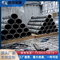 高温导流筒体 ZG35Cr24Ni7SiN 连续自动化窑炉热风导向均衡铸钢筒体