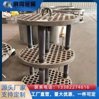高温吊挂 ZG35Cr24Ni7SiN 连续热处理炉内衬支撑抗冲击铸钢吊挂件