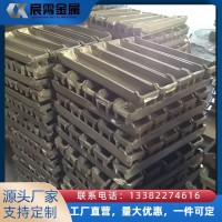 镍七氮匣钵底座 锂电烧结炉耐高温匣钵垫板 ZG35Cr24Ni7SiN耐热钢铸件