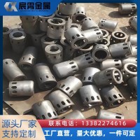 热处理炉耐热风帽 ZG35Cr24Ni7SiN 导流风帽定做