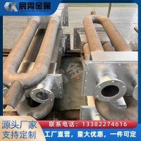 2520 铸钢辐射管 ZG40Cr25Ni20Si2 工业炉辐射管 退火炉渗碳炉发热管铸件