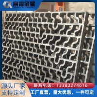 2520 铸钢熟料冷却篦板 ZG40Cr25Ni20Si2 篦冷机通风篦板 耐磨耐热配件加工