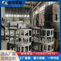 2520铸钢高温淬火托架 ZG40Cr25Ni20Si2渗碳淬火工装托架 抗变形耐热配件