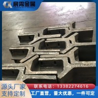 ZG40Cr25Ni20Si2 高温导轨 2520 耐热钢炉内滑轨 台车炉推杆炉承重导向导轨定制