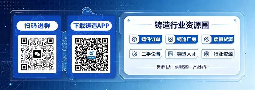 铁谷平台加图-丹丹.jpg