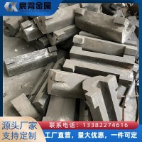 滑块ZG40Cr25Ni20Si2 2520耐热钢炉体耐磨滑动支撑滑块