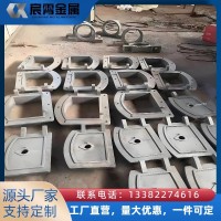 精密铸造 ZG40Cr25Ni20Si2 炉门框 工业热处理设备炉口加固护框可来图定制