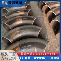 ZG40Cr25Ni20Si2耐热弯头 2520Si2耐热铸钢高温管道弯头 窑炉管路转角连接件