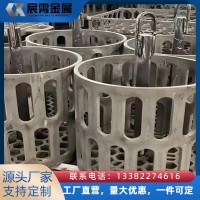 热处理井式炉 ZG35Cr24Ni7SiN 料框 抗热疲劳淬火工件铸造料筐