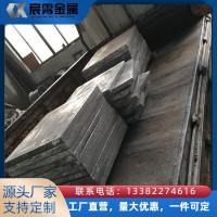 ZG35Cr24Ni7SiN 挂板 247 耐热钢铸造挂板 热处理炉悬挂固定耐高温构件可定制