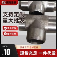 HC276 哈氏合金三通 UNS N10276 等径异径三通 2.4819 化工脱硫耐腐蚀管道三通定制