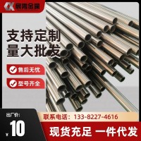 HC276 厚壁输送管 哈氏合金 C276 耐腐蚀圆管 环保石化腐蚀介质输送管道定做