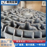 定制 ZG30Cr18Mn12Si2N 氮化炉密封料框 一体式铸造密闭料筐 长期高温不易变形