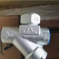 阿姆斯壮热动力疏水阀 美国CD33蒸汽疏水阀
