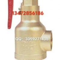 原装正品阿姆斯壮095-AP比例式安全阀一级代理商