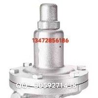 原装正品阿姆斯壮GD-6N/GD-6直接作用式减压阀