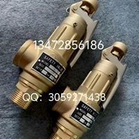 保证原装直销台湾317SV-B3DL青铜螺纹安全阀一级代理商