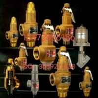 原装正品台湾317SV-B3DL青铜螺纹安全阀速发货