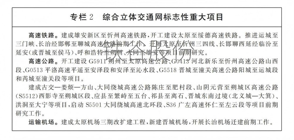zf2617(公开版)_03.jpg