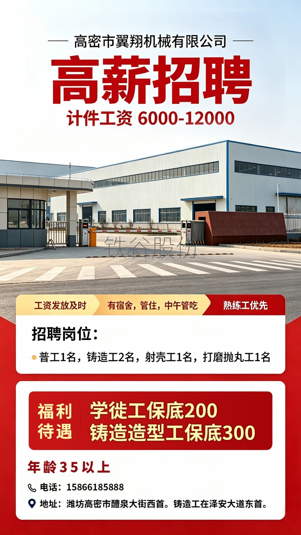 f3980acaf3b39d642bef903a2d49f8b5.jpg