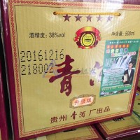 纸箱日期喷码机 包装箱喷码机 大字符喷码机厂家 典码